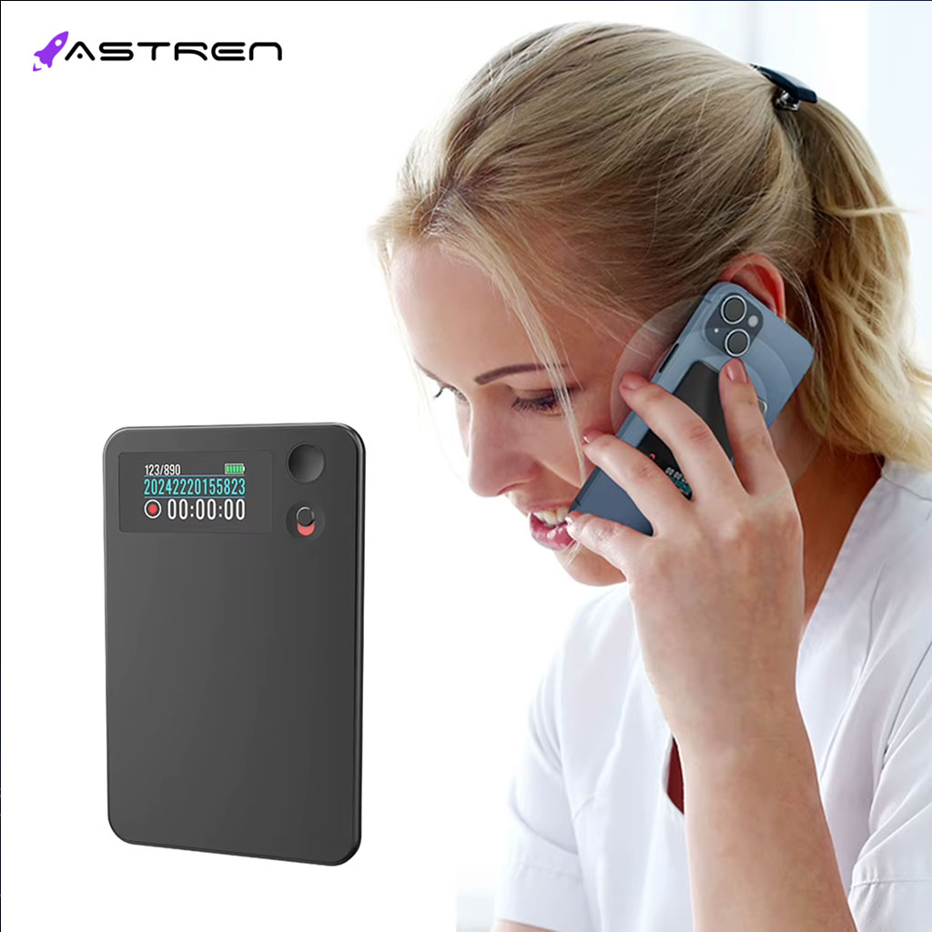 STELLA, enregistrement téléphonique ou réunion